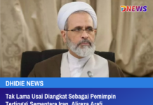 Tak Lama Usai Diangkat Sebagai Pemimpin Tertinggi Sementara Iran, Alireza Arafi Dikabarkan Telah Meninggal Tak Lama Usai Diangkat Sebagai Pemimpin Tertinggi Sementara Iran, Alireza Arafi Dikabarkan Telah Meninggal